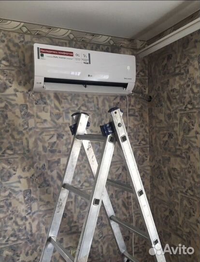 Установка сплит систем