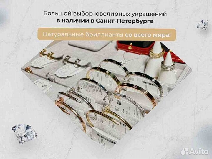 Кольцо Cartier Clash De Cartier, розовое золото