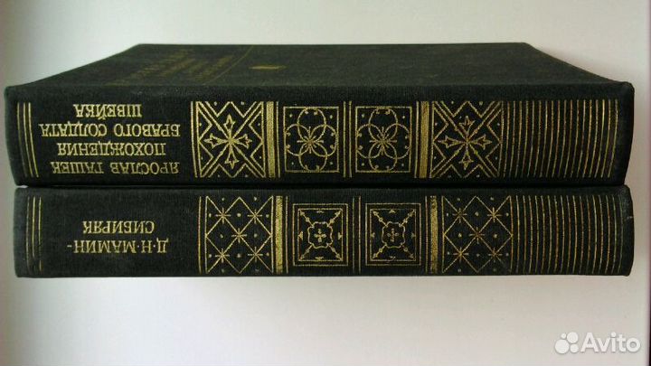 Анатолий Рыбаков