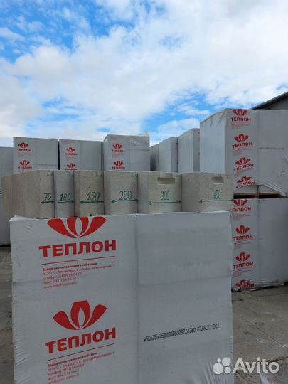 Газоблок д500