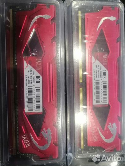 Оперативная память(компьютерная) 8gb DDR4