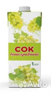 Сок 1 л