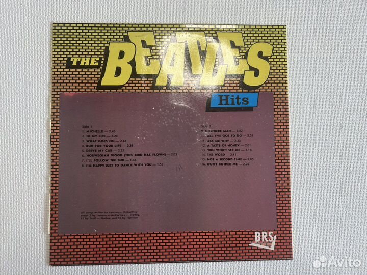 Виниловые пластинки СССР