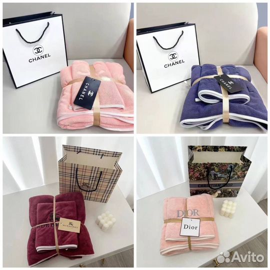 Брендовый набор полотенец (Dior, Chanel, Burberry)