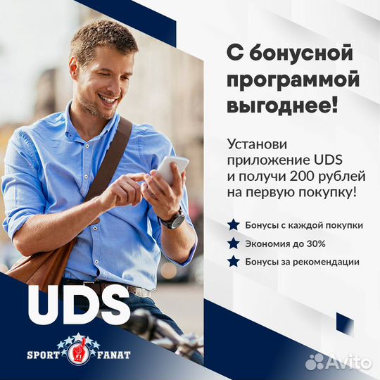 Шайба хоккейная Игрок Николай Дроздецкий