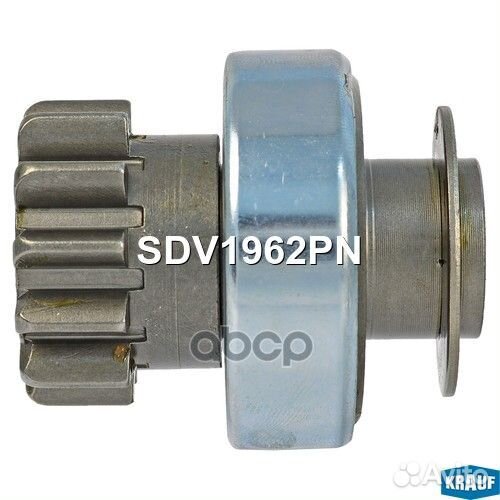 Бендикс стартера SDV1962PN Krauf