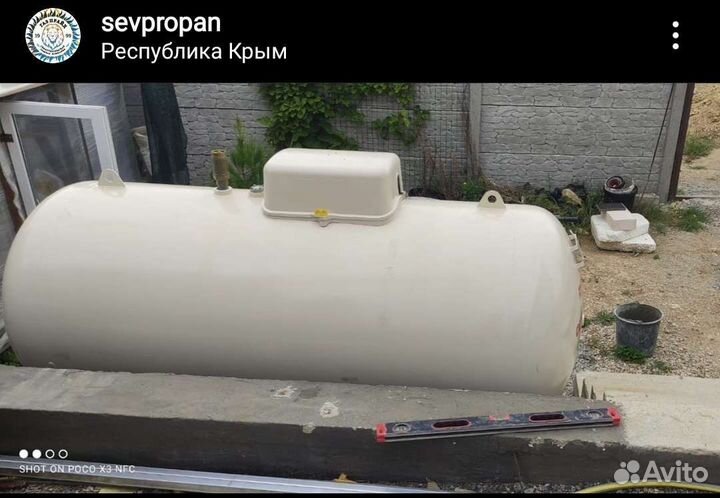 Газгольдер 900л