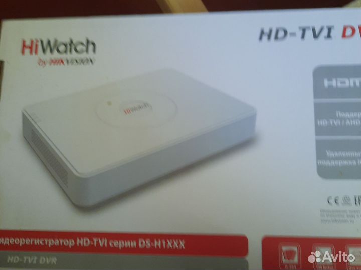 Видеорегистратор hiwatch 16 канальный