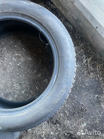 Tigar UHP Ultra High Performance 225/55 R17