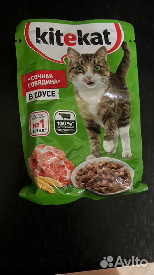 Корм для кошек