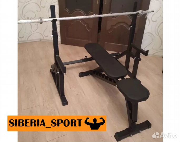 Стойки для штанги, скамья для жима, штанга 28кг