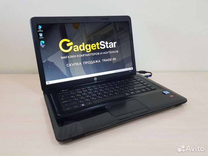 Ноутбук HP i3-3110M, SSD 256