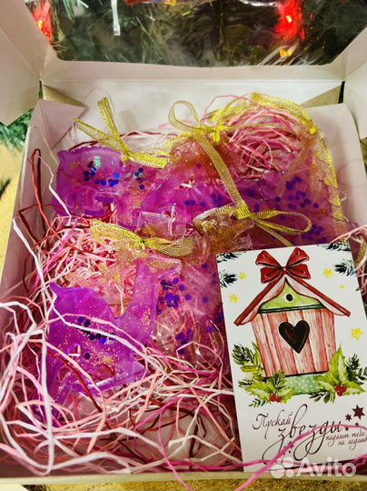 Набор елочных игрушек