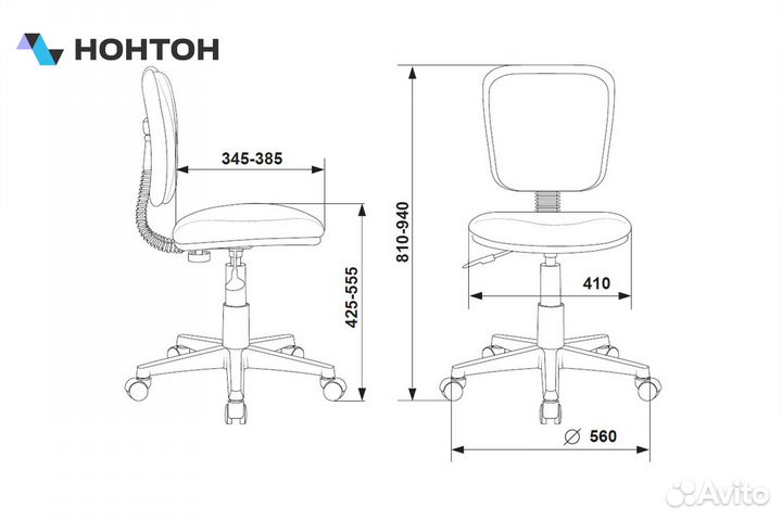 Кресло детское Бюрократ CH-W204NX мультиколор / пр