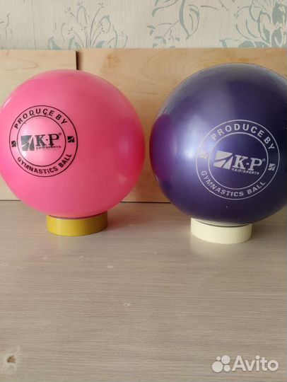 Мяч резиновый для активных игр