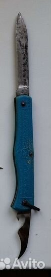 Ножи складные СССР