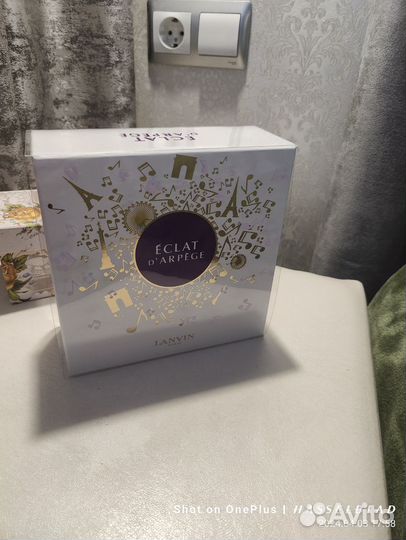 Парфюмерная вода Lanvin Eclat D'Arpege