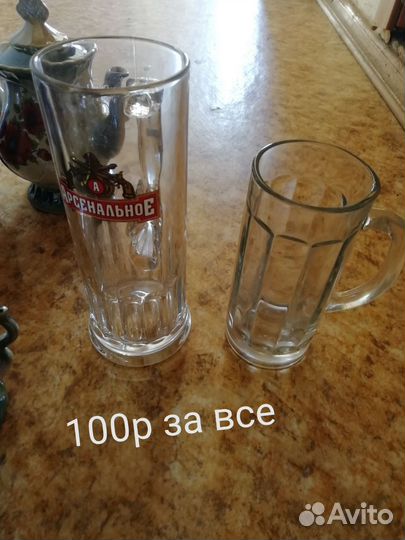 Посуда СССР