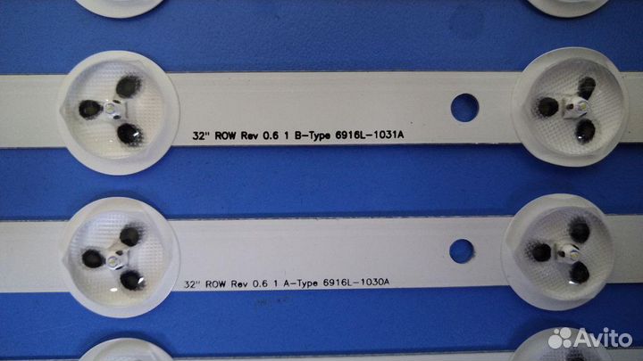 0065 Комплект подсветки Lg 32