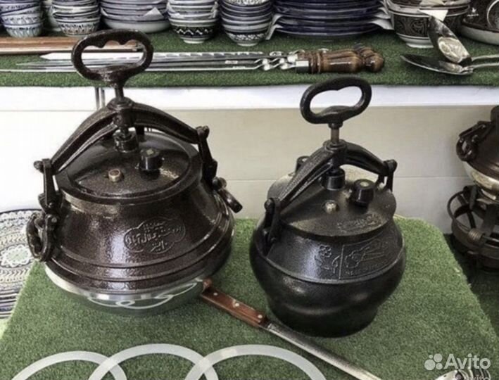 Афганский казан