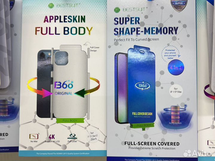 Гидрогелевая пленка iPhone 360