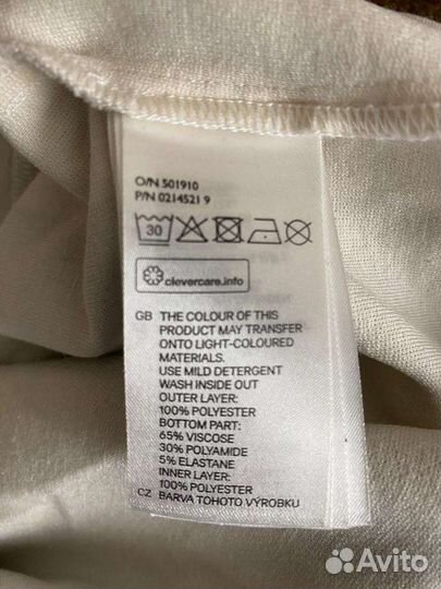 Платье H&M