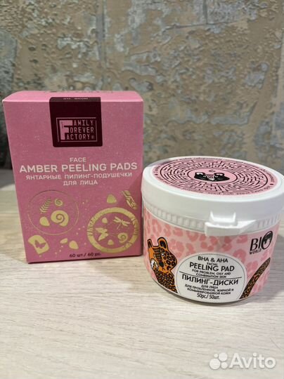 Косметика для лица