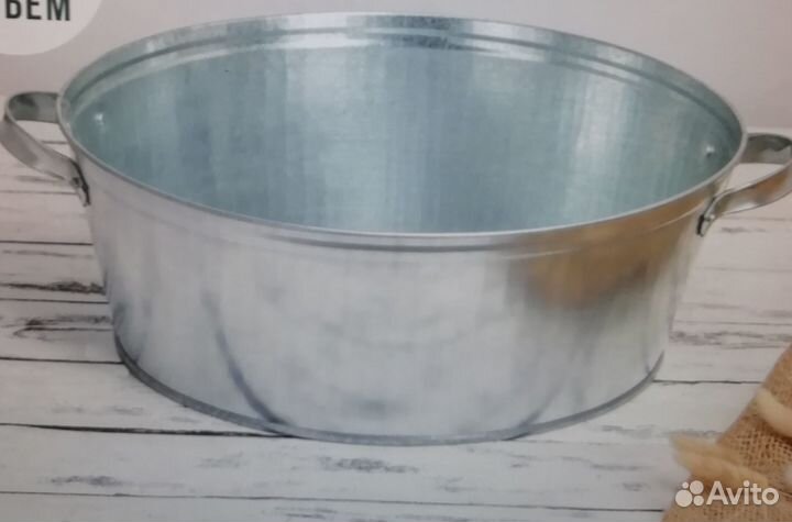 Таз оцинкованный