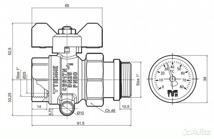 Кран шаровой латунный Tiemme 2120R (2120042/2120B2806R) 1 вр(г) х 1 нр(ш) бабочка с термометром прям