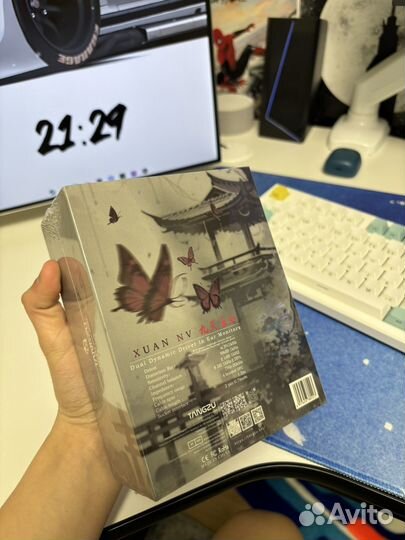 Iem наушники linsoul tangzu epz