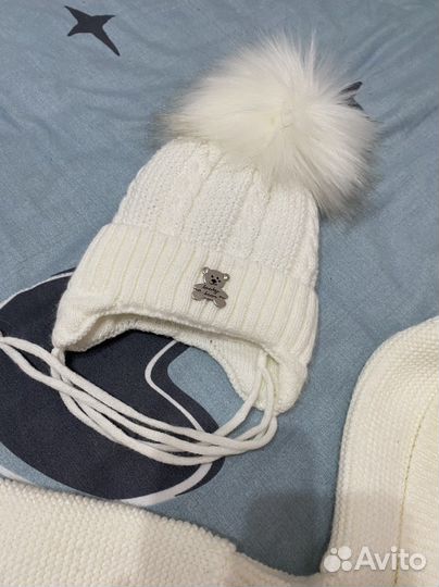 Зимний костюм