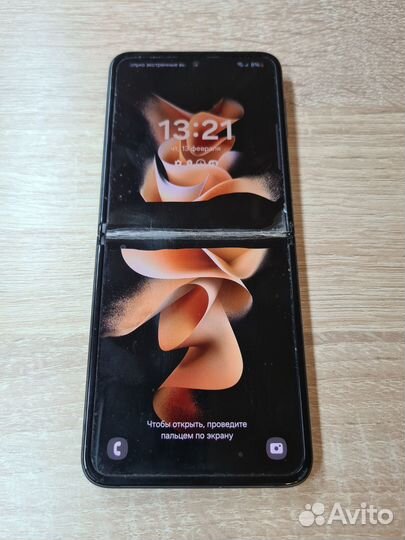 Samsung Galaxy Z Flip3 5G, 8/128 ГБ