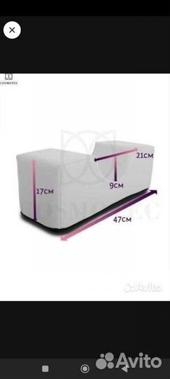 Подушка для наращивания ресниц