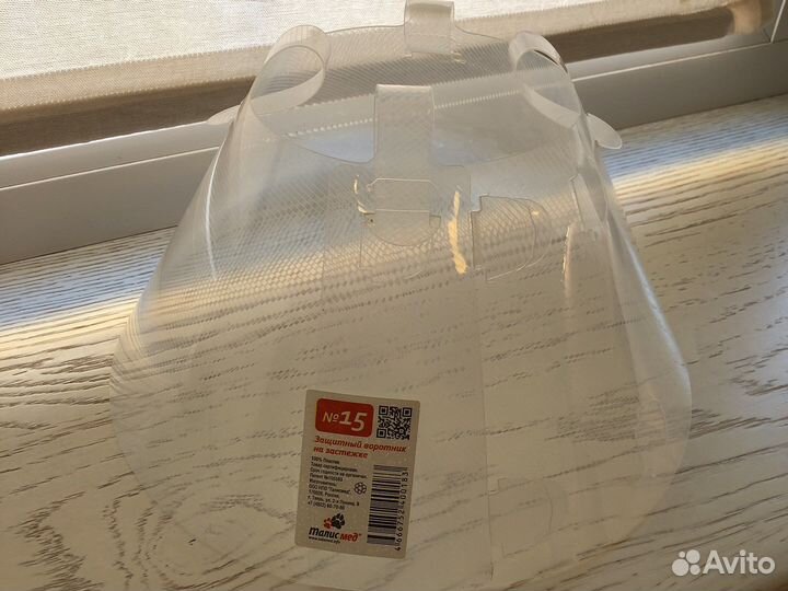 Защитный воротник для собак