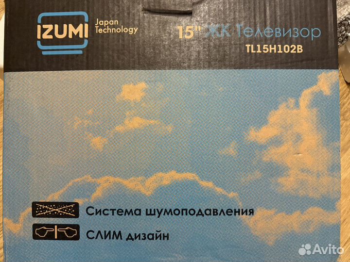 Новый в коообее Телевизор izumi TL15H102B