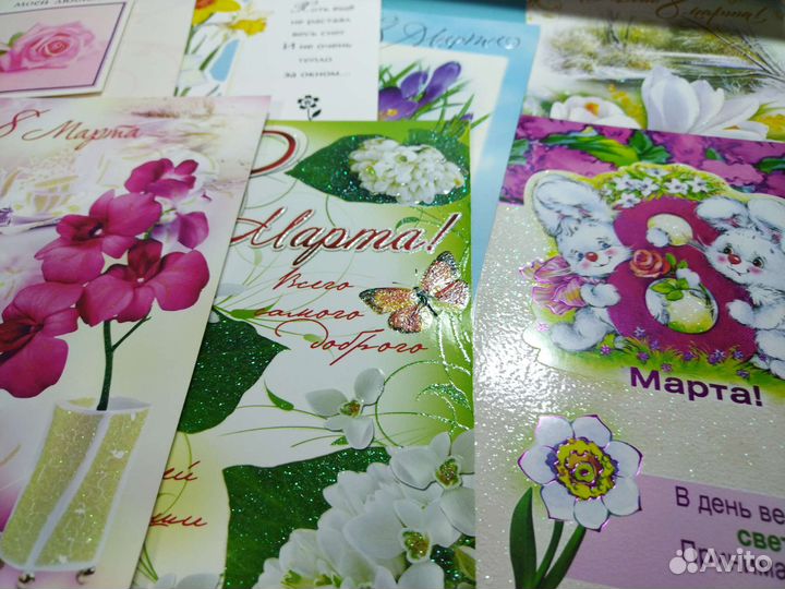 Открытки 8 марта, современные