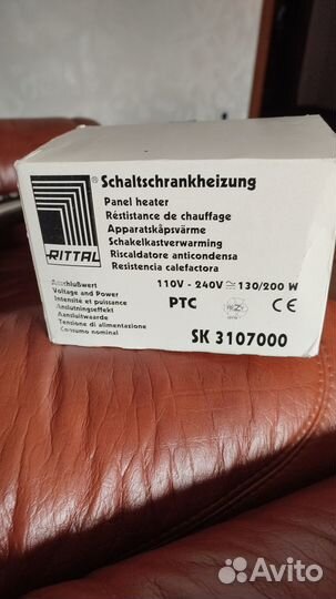 Обогреватель электр. шкафной Rittal SK 3107000