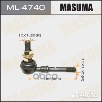 Тяга пер.стабил. nissan almera, bluberd 90-00 M