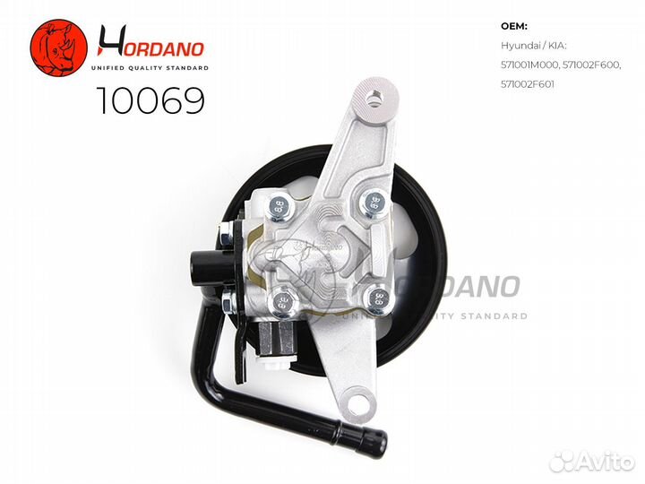 Насос гур Kia Cerato 2 10069 Hordano