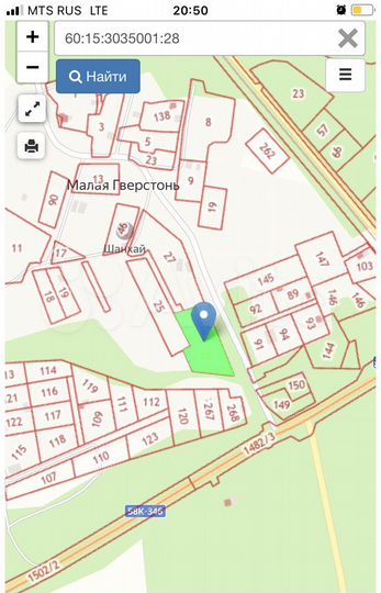 Участок 36 сот. (ИЖС)