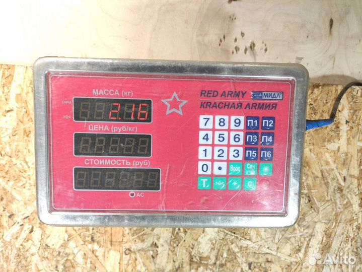 Щит опорный Mazda Cx7 2007-2012