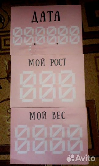 Набор для фотосессии малышки