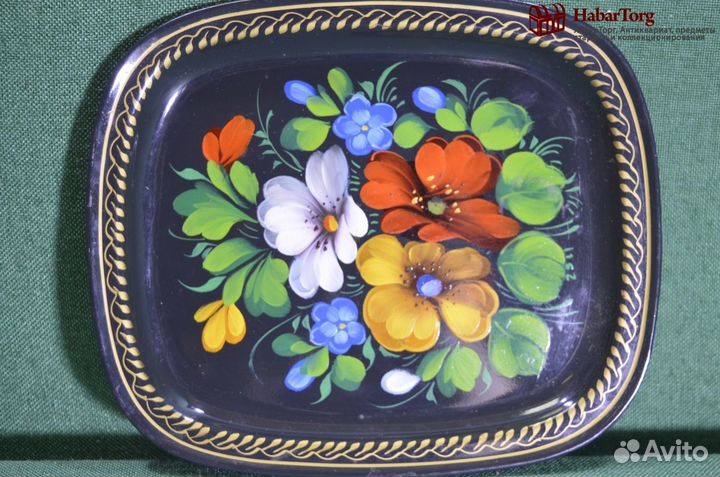 Поднос жостовский жестяной, маленький подносик. Цв