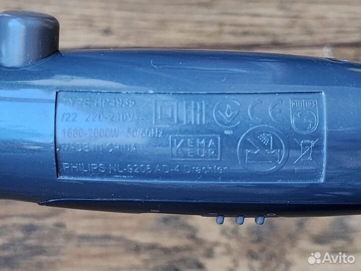 Фен для волос Philips Salon Dry