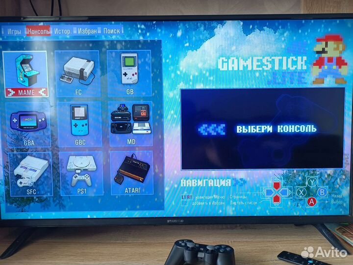 Игровая приставка Game Stick Lite 4K (64gb)