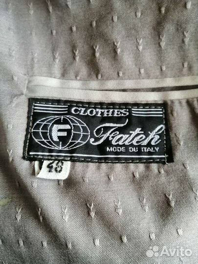 Костюм мужской