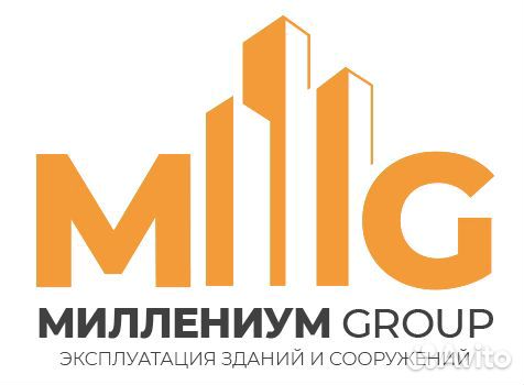 Инженер по эксплуатации 5/2