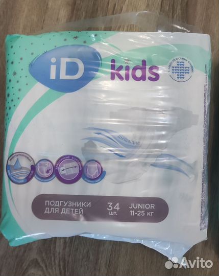 Детские подгузники, памперсы