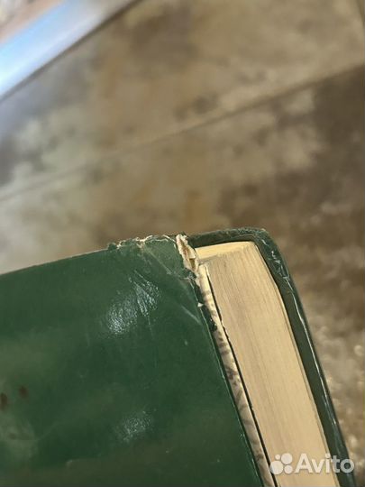 Маугли 1976 г