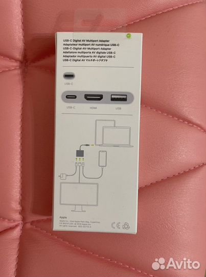 Digital AV Multiport Adapter, Model A2119